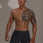 Duy